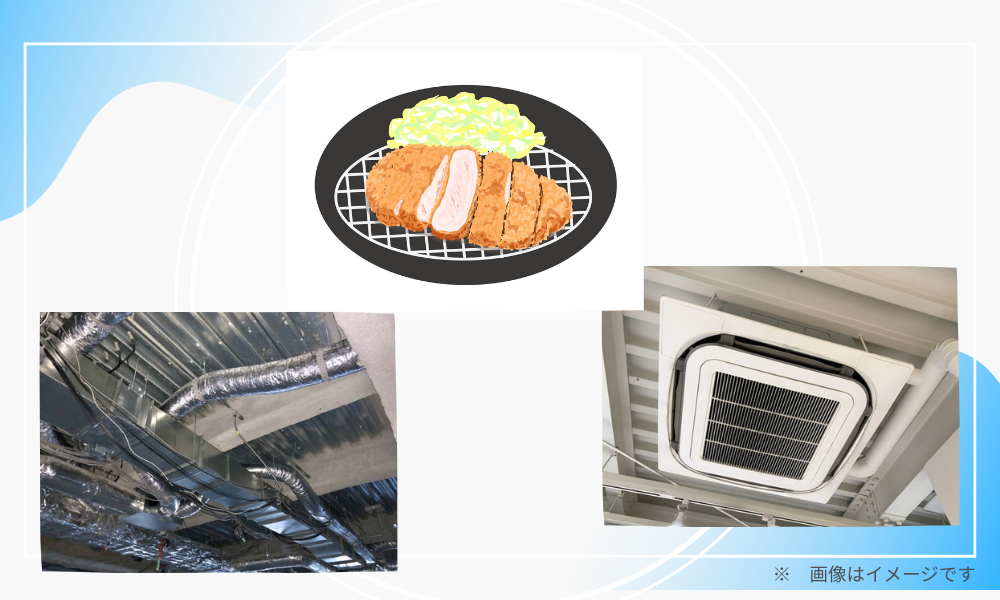 株式会社H.K.S事例とんかつさくら