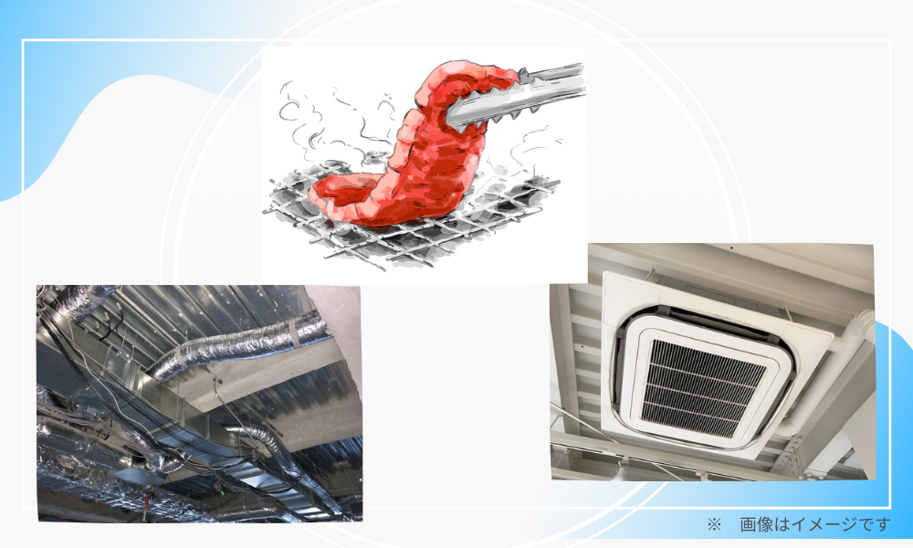 株式会社H.K.S事例牛角