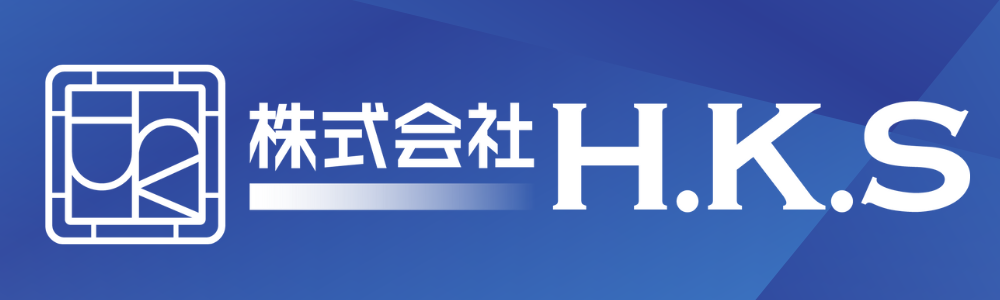 株式会社H.K.S